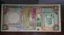 ARABIA SAUDITA P19 50 RIYALS 1977 MBCS